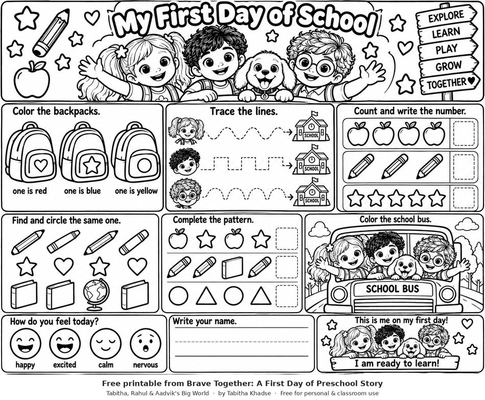 Preview of First Day Activity Mat worksheet