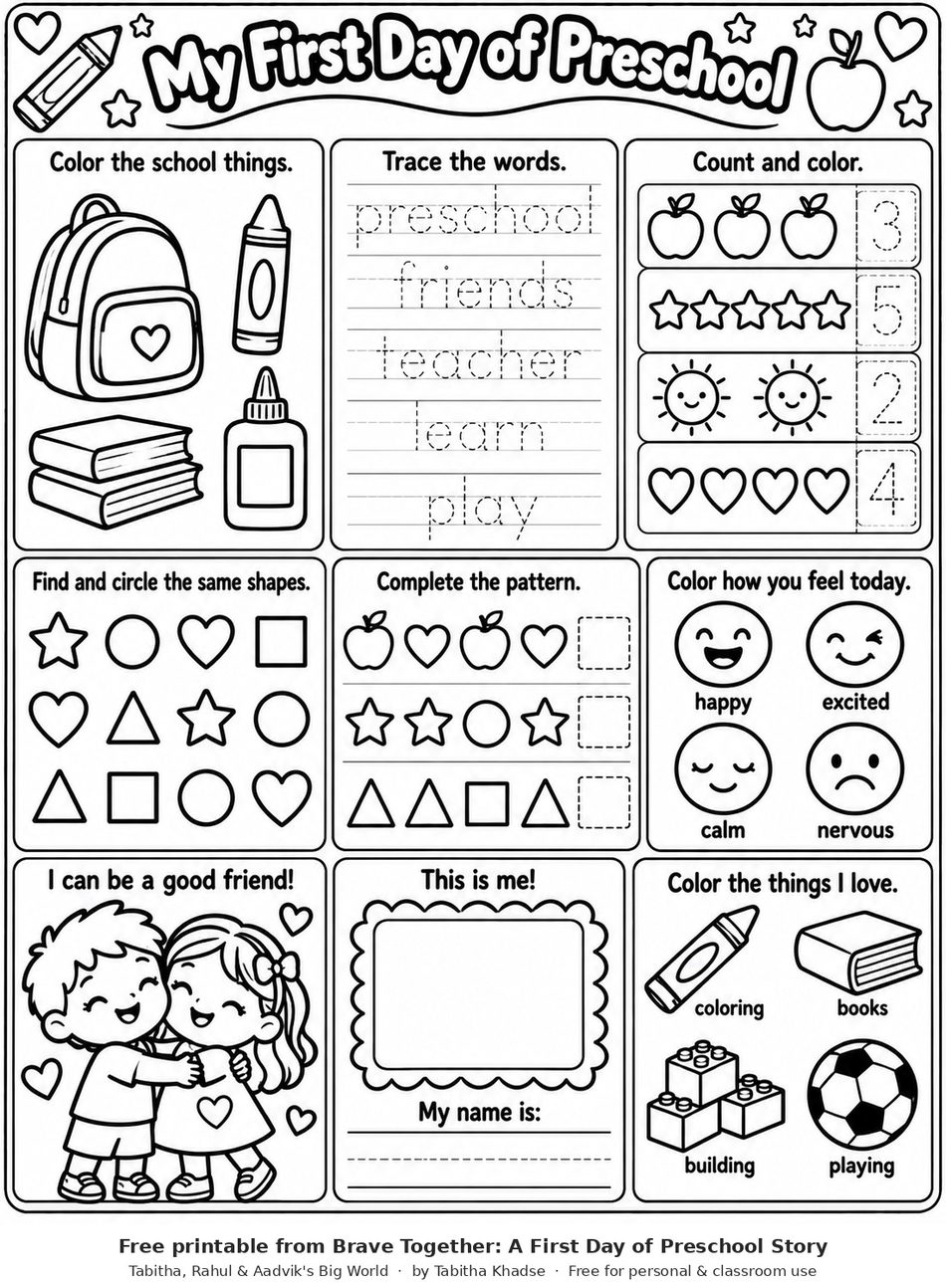 Preview of First Day of Preschool All About Me worksheet