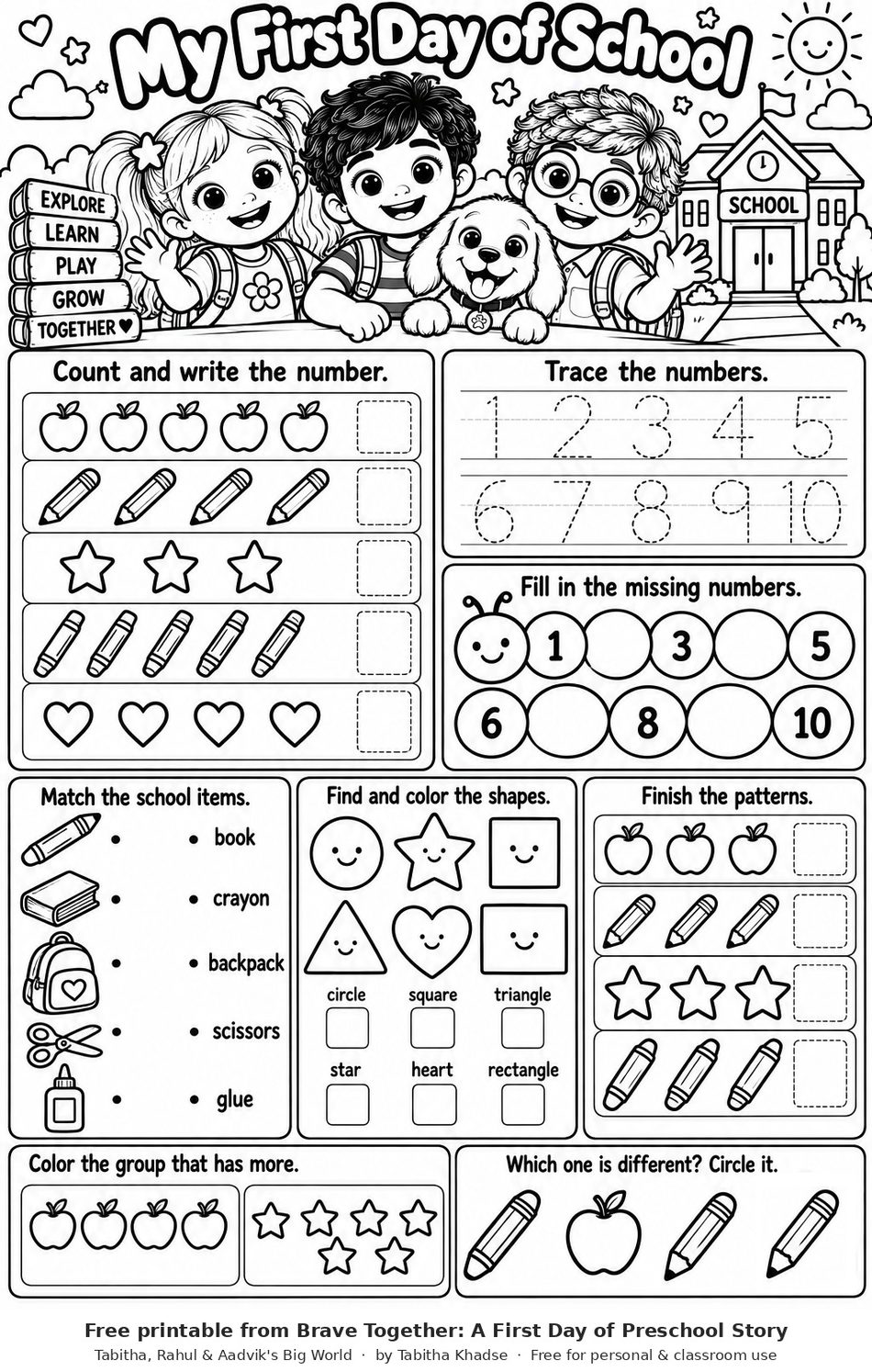 Preview of First Day of School Activity Sheet worksheet