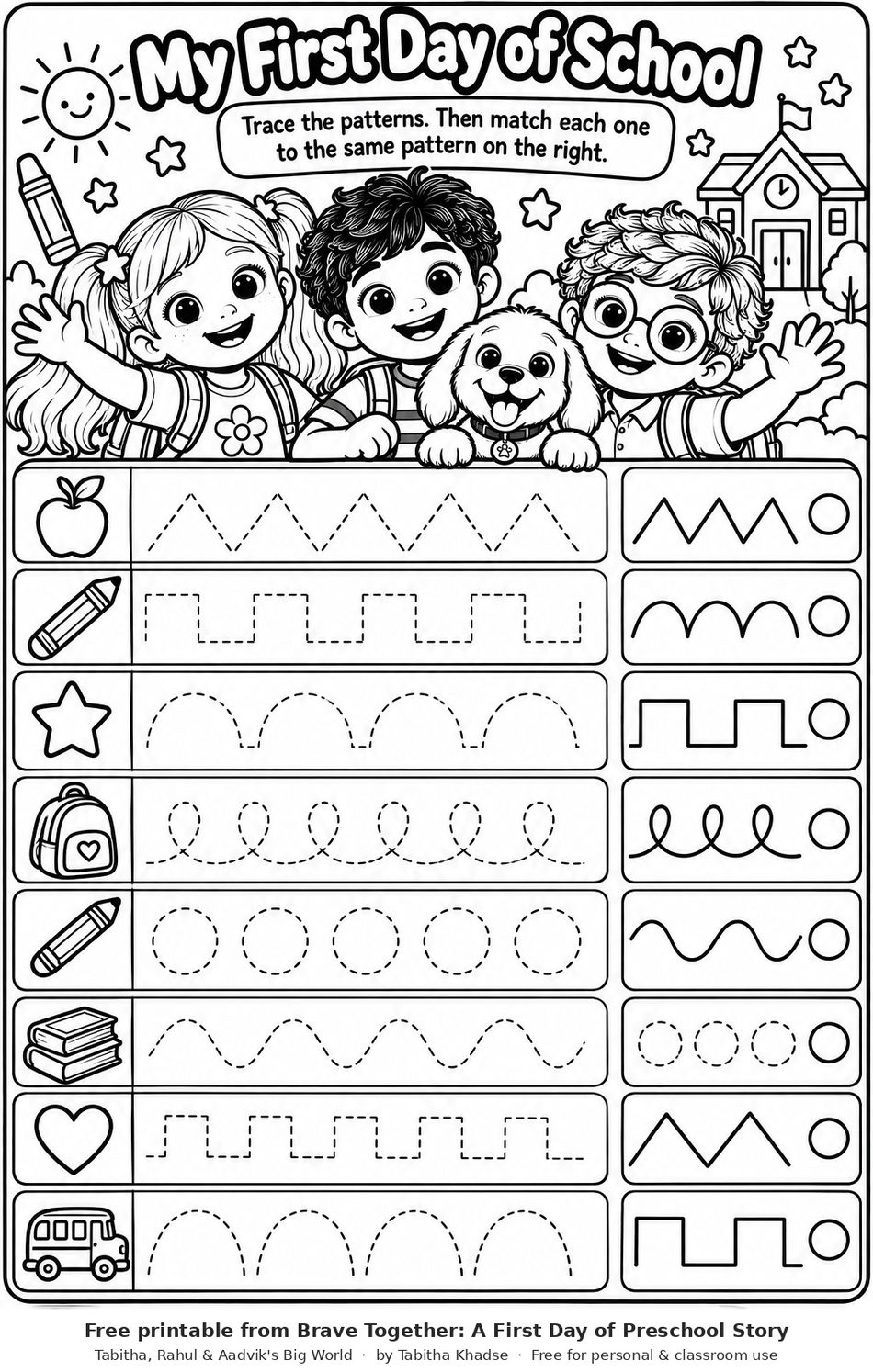 Preview of First Day Pattern Tracing worksheet