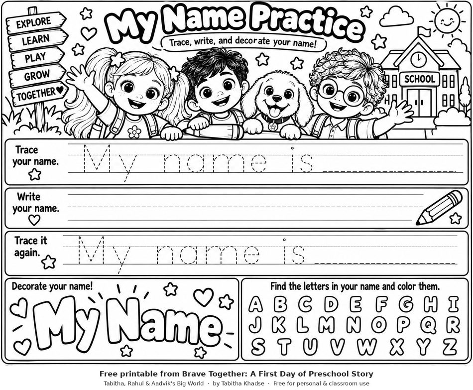 Preview of My Name Practice worksheet